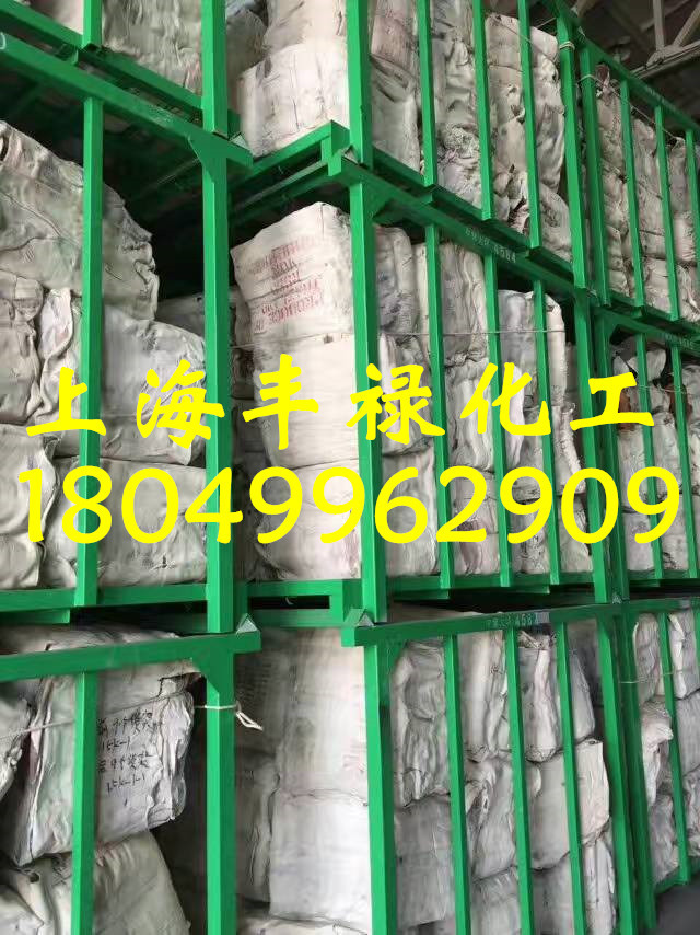 【供应低价】泰国3号烟片胶 泰国RSS3 烟片胶（111.11KG）