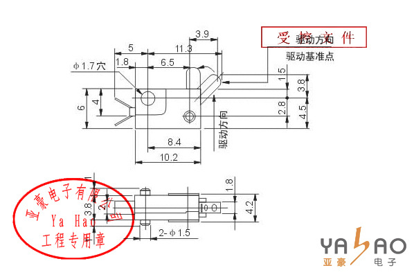 小电流叶片开关,复位开关,电子玩具分开关, LSA-36叶片开关,防水辅助开关