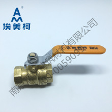 251S~ȼ⌣yúҺ_PyTpȽzغ4DN15