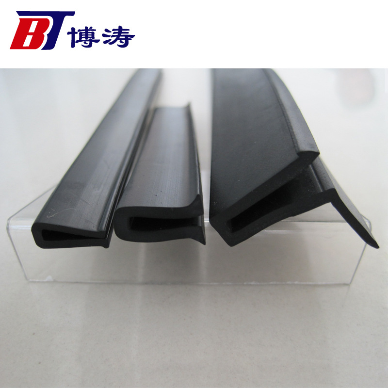 厂家热销U型防尘胶条 固定胶条 回转胶条 防撞胶条 U型包边条