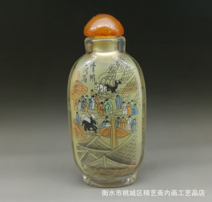 Strip Painted Snuff bottle Qingming River convenient Carry foreign affairs gift business affairs gift