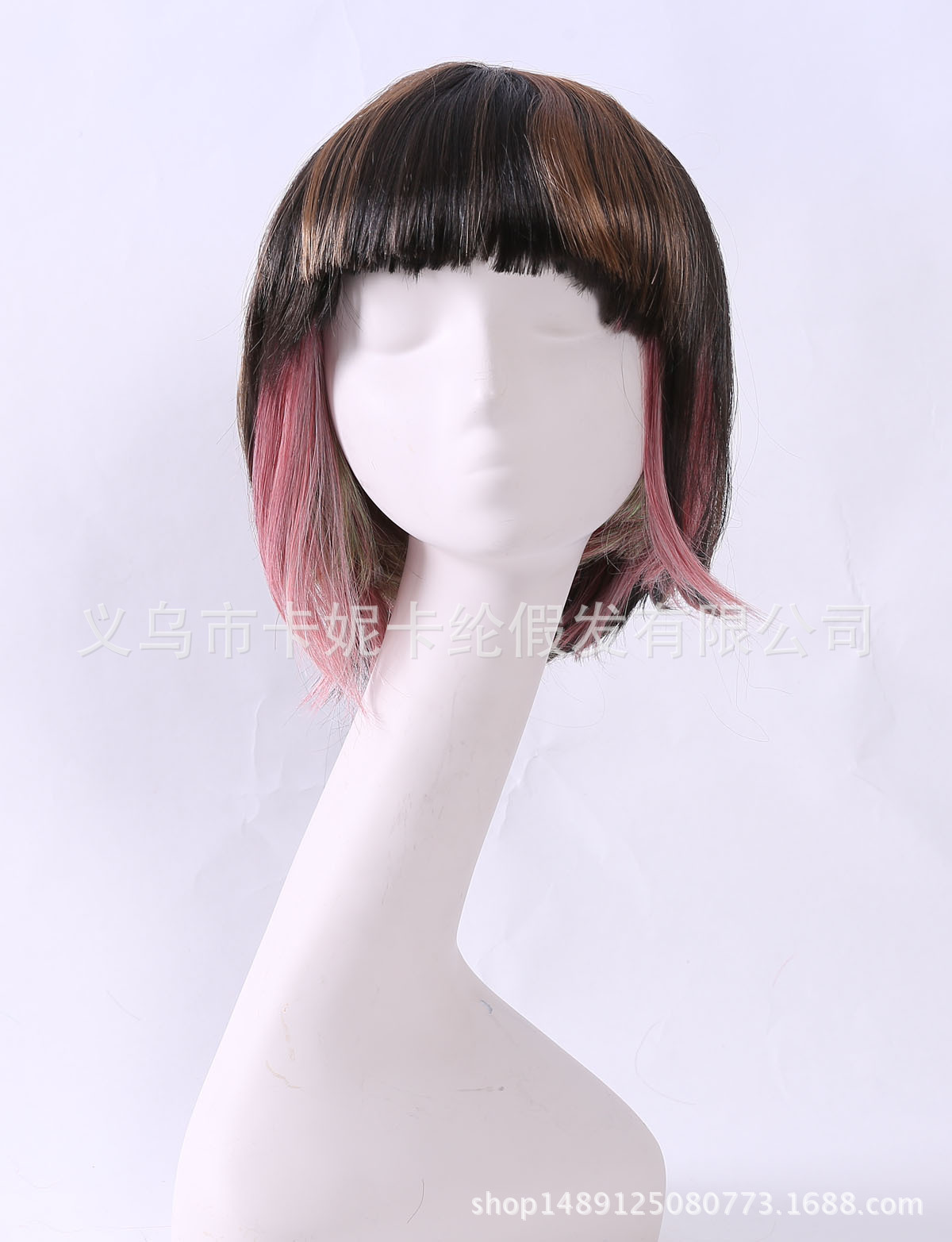 Estudiante BoB cabeza de moda botón interior franjas multicolor moda peluca de personalidad