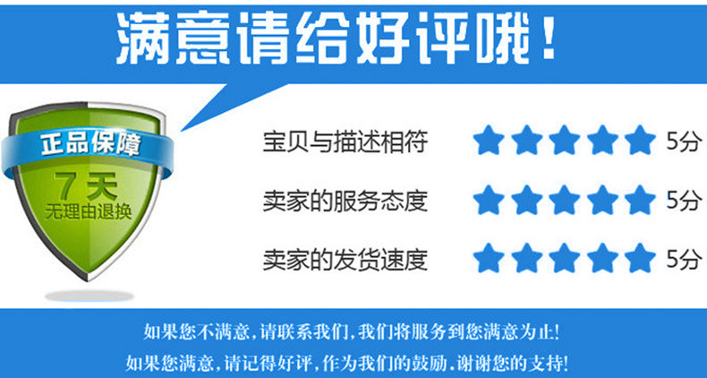 2843930456_685011896