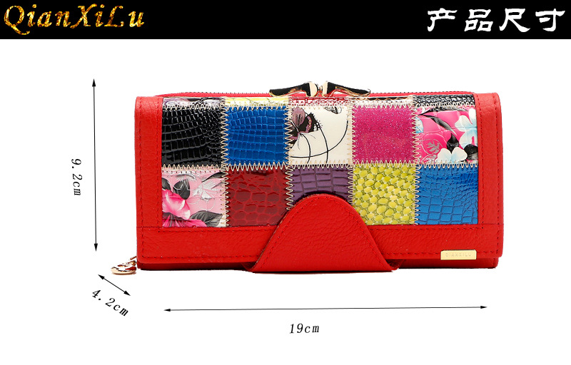 阿里巴巴-21005红色_02