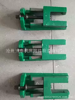 厂家供应机床垫铁减震垫铁三层防震垫铁稳定支撑重型避震
