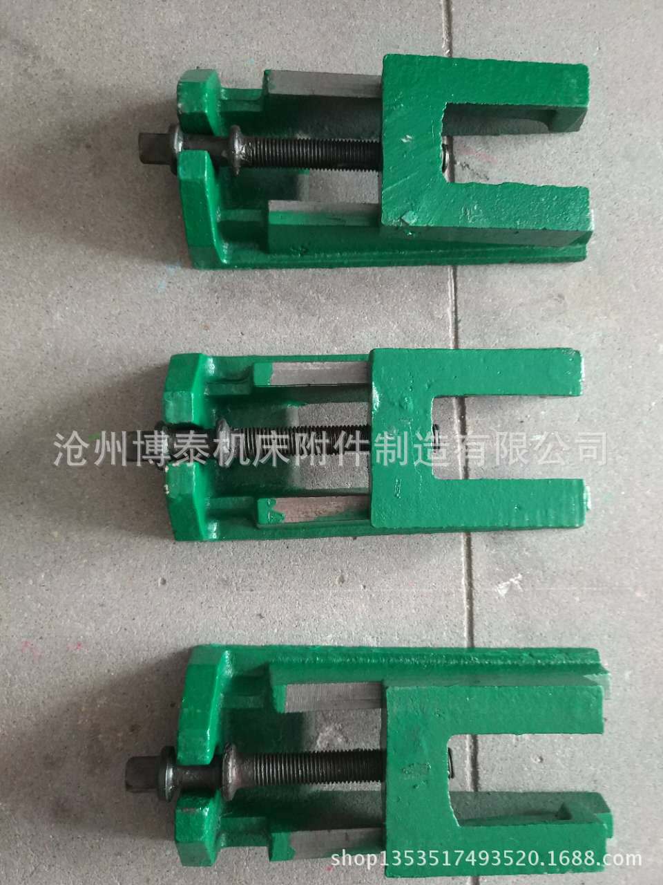 厂家供应机床垫铁减震垫铁三层防震垫铁稳定支撑重型避震