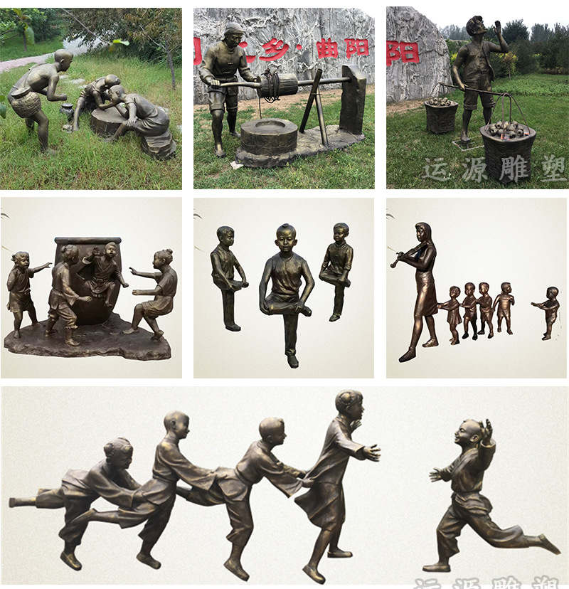 2玻璃钢最新详情2017_04