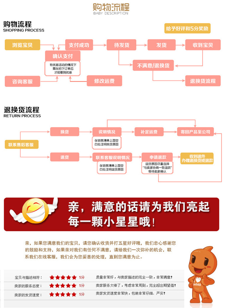 详情1_09