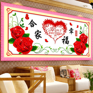 ���l��׼ӡ��ʮ�ֽ��ϼ��Ҹ��Ҹ��s��õ�廨�͏d�����¿�鷿1��5