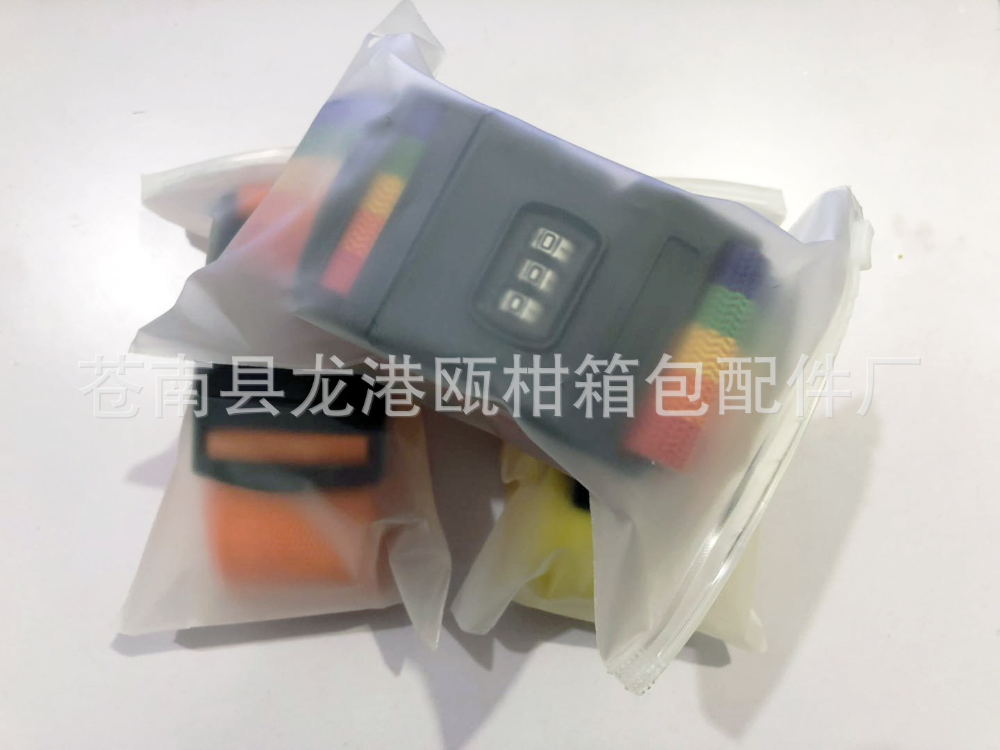 微信图片_20171228150909