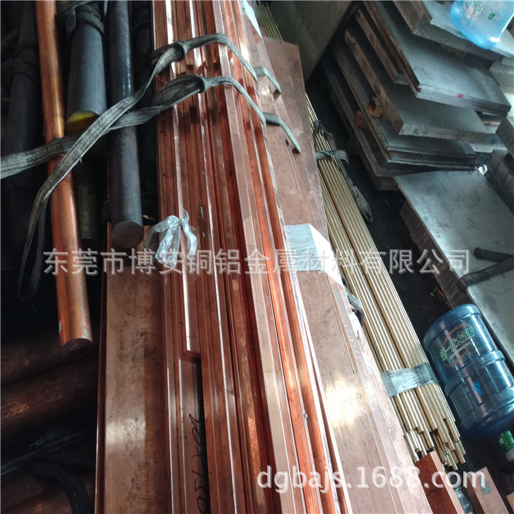 上海现货供应汇流导电T2紫铜排 来图来样加工定做异型铜排价格优