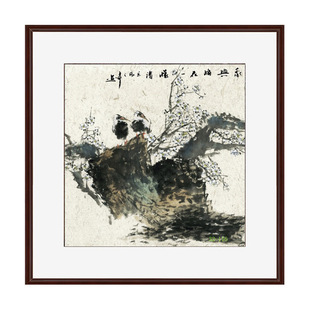 32-116�����֮� ���⻨�B ÷������СƷ�͏d�b��߷��残о���l