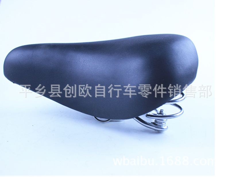 截图20170530111545