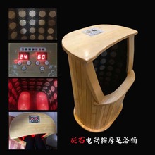 ̩ɽ���I��ʯ��Ħ��ԡͰ 늄Ӽӟ� �L�Ӱ�Ħ �㲿��Ħ�S��ֱ�N