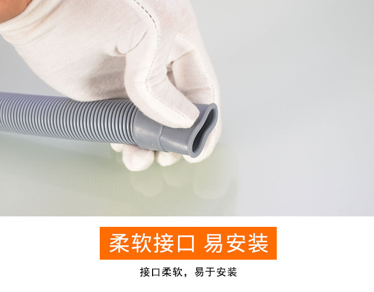 详情6