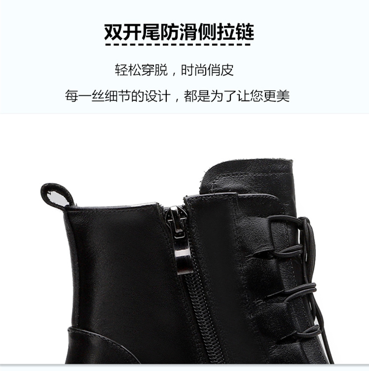 Bottes femme WISSEO en En cuir - Ref 3355060 Image 15