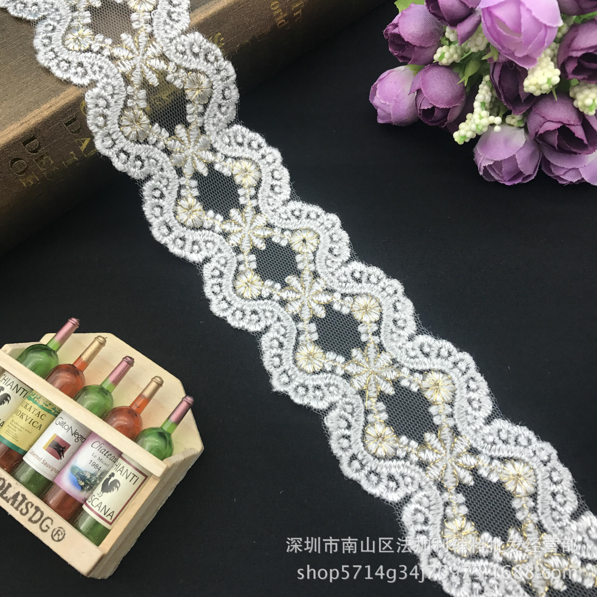 5cm金线水溶花边婚纱刺绣蕾丝花边窗帘灯罩花边头饰服装辅料