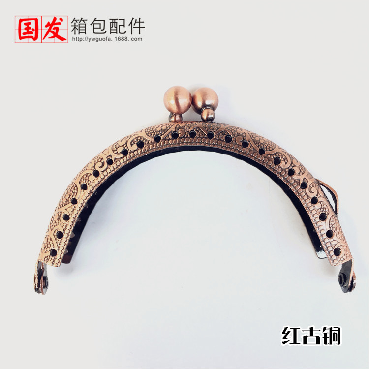 Bronce rojo 0067 - HG