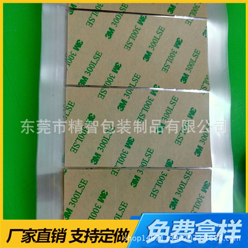 QQ图片20170905000205_副本