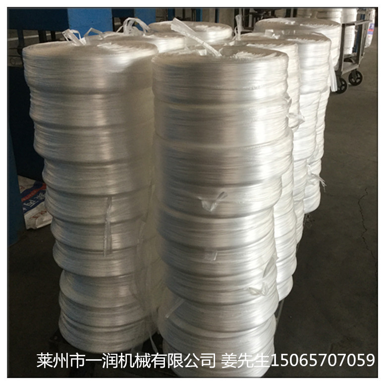 风冷PP撕裂膜拔丝机尼龙草捆扎绳拔丝机立式塑料拉丝机挤出机