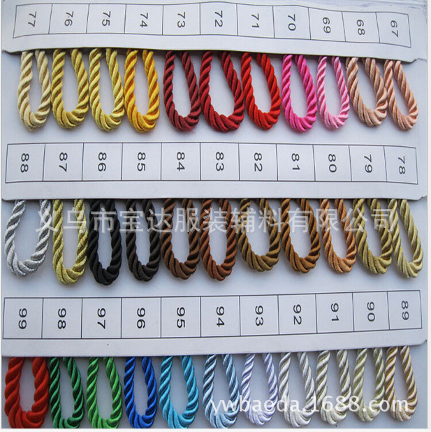现货供应全棉绳子 辅料装饰绳 3/4/5mm三股涤纶绳