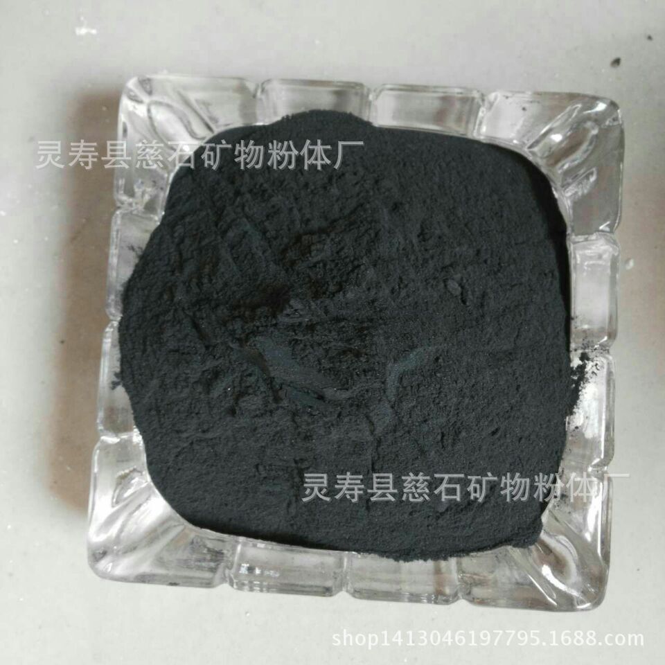 工厂批发电气石 325亩电气石粉 抛光晶体电气石电气石粉量大优惠