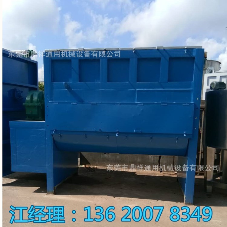 新型不锈钢加热搅拌机 卧式干粉砂浆搅拌机厂家直销