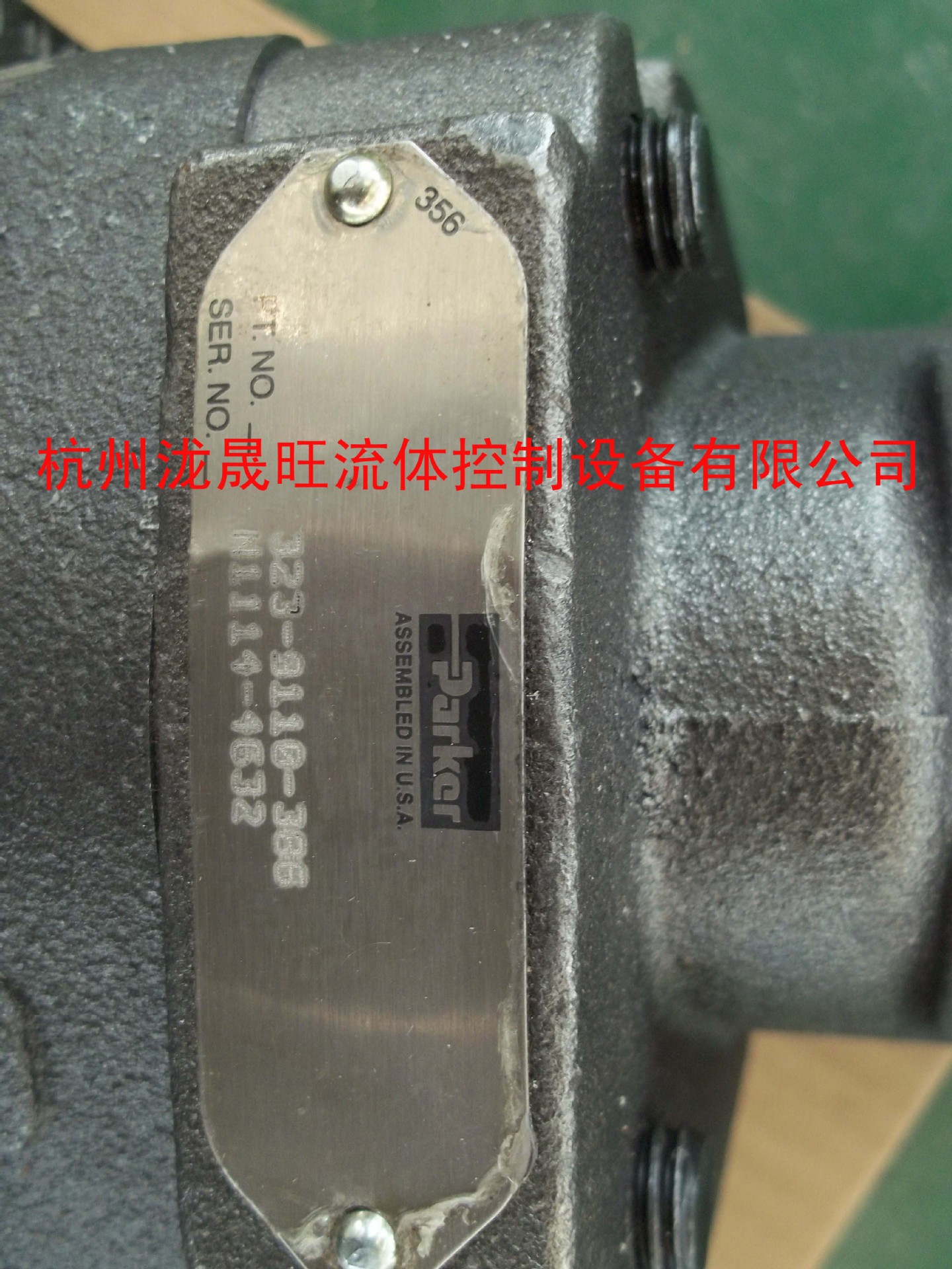 齿轮泵 派克/parker PGP350A378*CWEB15-7 (3239110386)特价供应