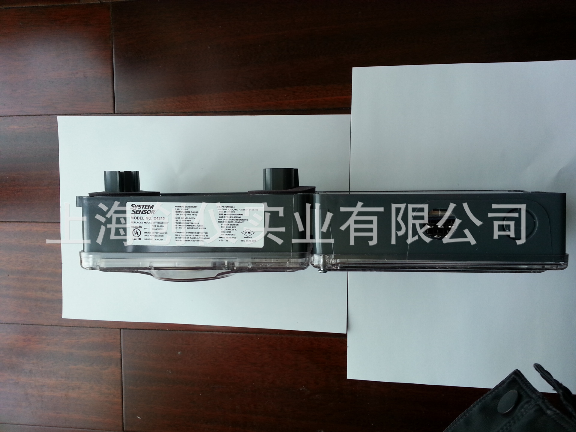 System sensorD4240管道式烟雾探测器常开常闭安防烟感烟雾探测器