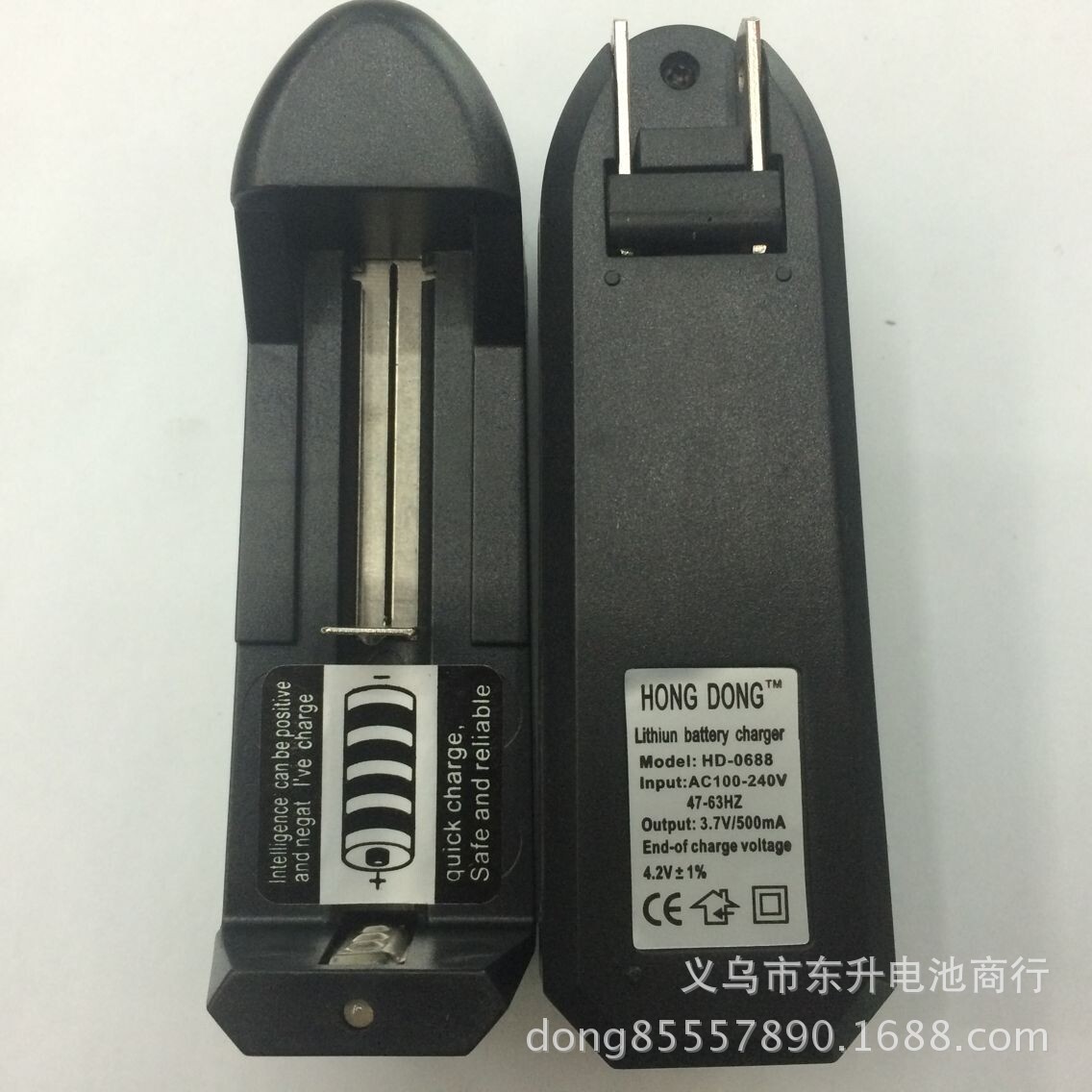 厂家直销ICR18650锂电池充电器 多功能5号 7号充电器18650充电器