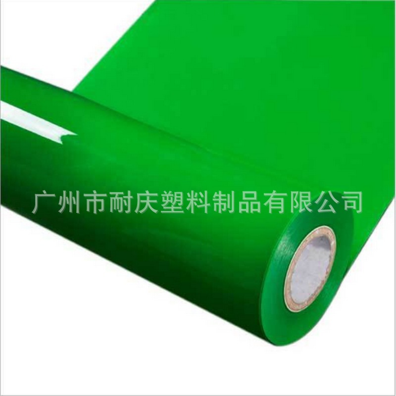 高透明PVC板 彩色透明薄PVC胶片卷材  实色PVC塑料片 可按照要求