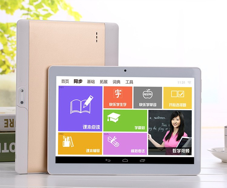 Tablette KIM JONG 101 pouces 16GB 1.3GHz ANDROID - Ref 3422031 Image 29