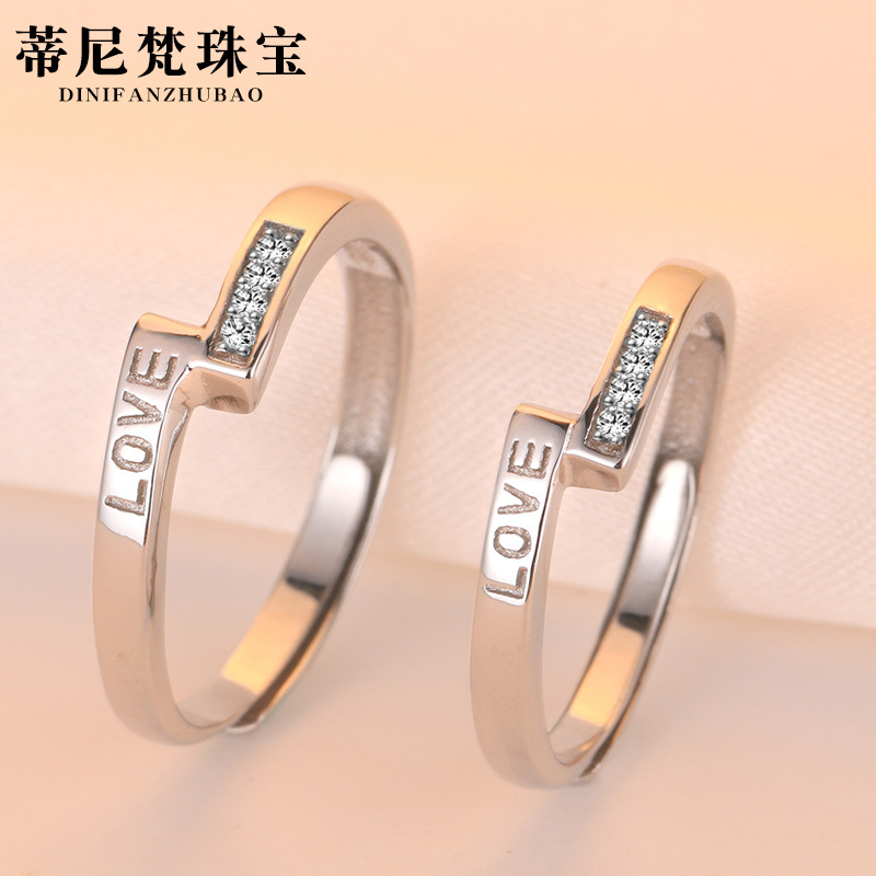 S925 par de plata esterlina pequeño diseño temperamento hombres y mujeres anillo de apertura anillo de dedo de alimentos Qixi Día de San Valentín