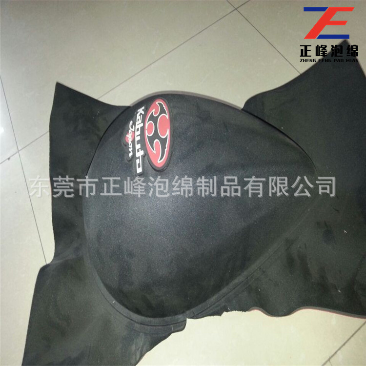 东莞正峰生产eva裱布热压成型 贴布盒子成型加工