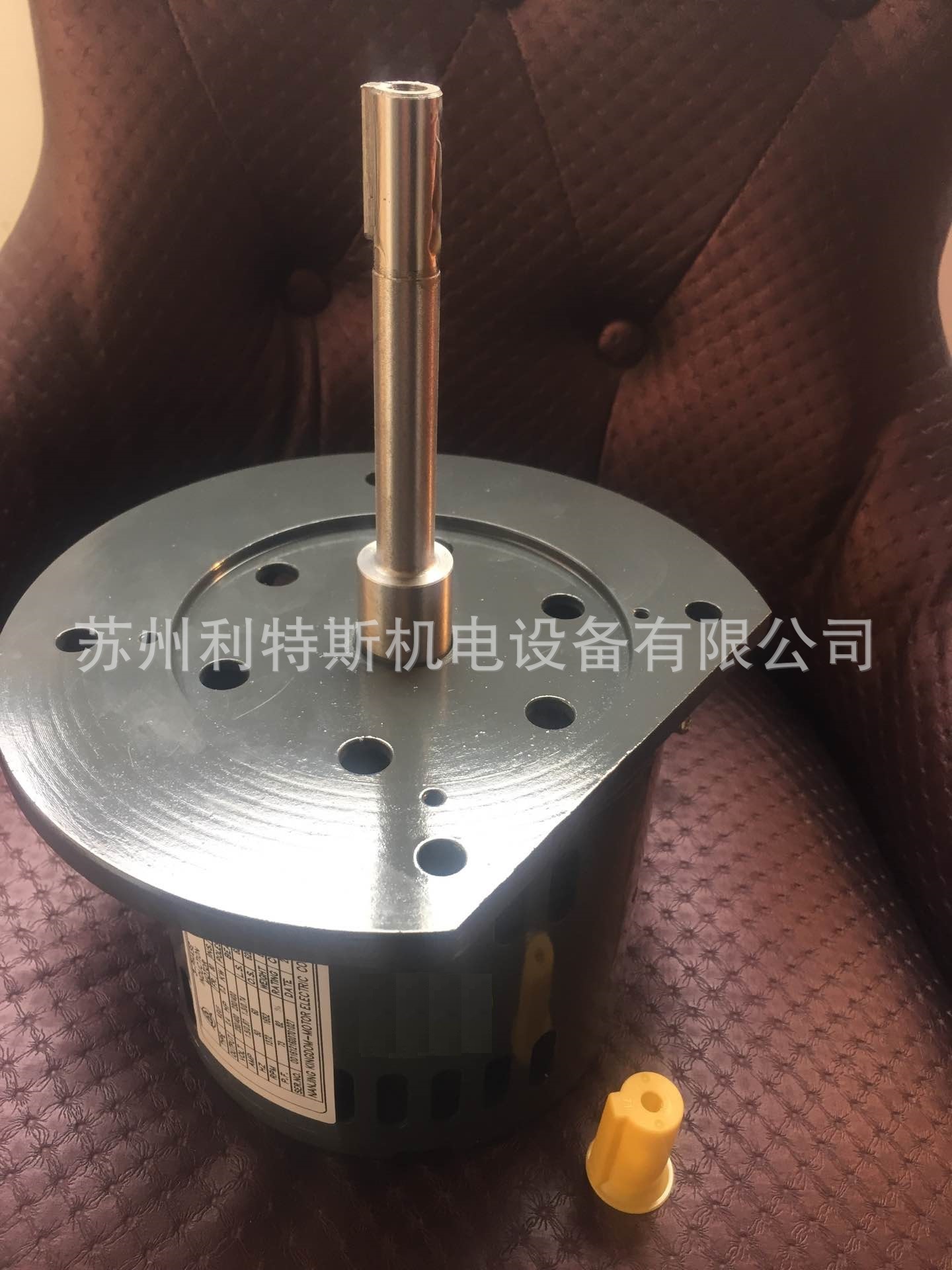三麦面包循环热风炉系列利特斯牌电机300W380V 耐高温长轴马达