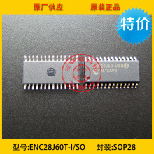 ƬCӿоƬ ENC28J60T-I/SO SOP28 MICROCHIPȫԭbƷ