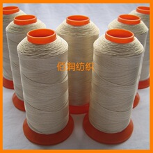 ��ȼ�����������w�S�������z��Ӿ� �͸ߜظ߹������w�p�x��