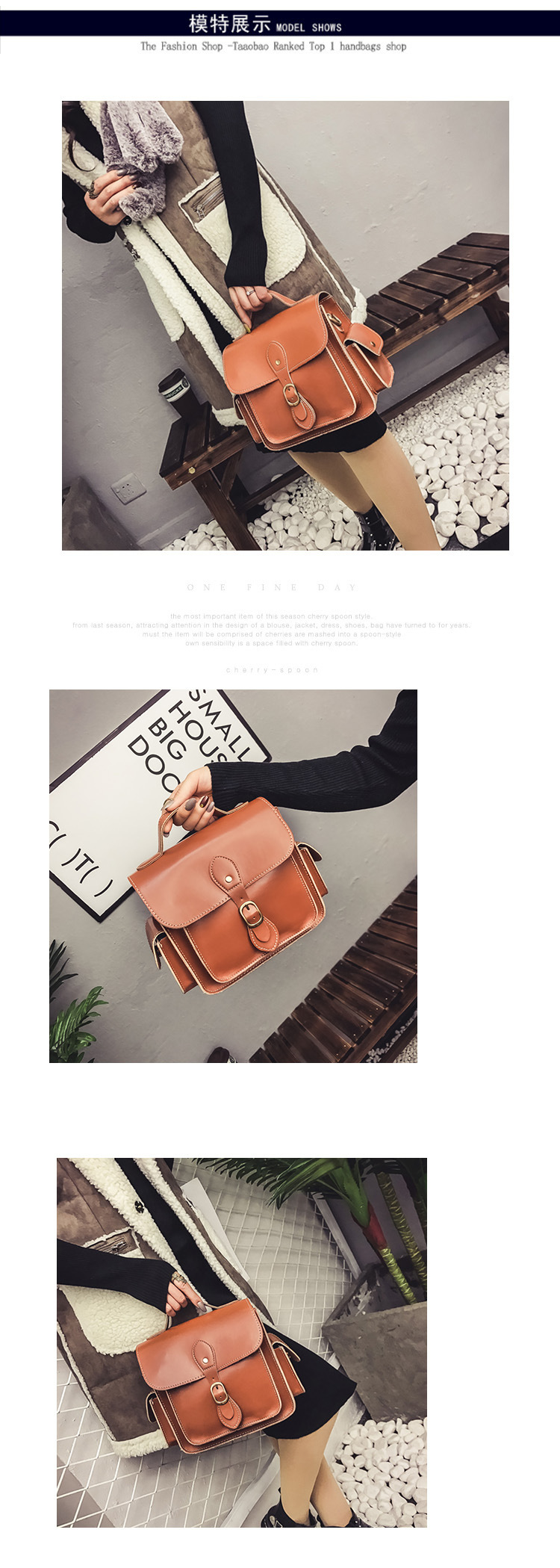 Korean version PUShoulder bag (brown)NHPB0317-brown