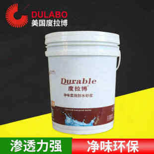 �S��ֱ�Nk11��ˮ �ۺ���ˮ��ɰ�{��ˮ�l���g��ˮjs��ˮ��