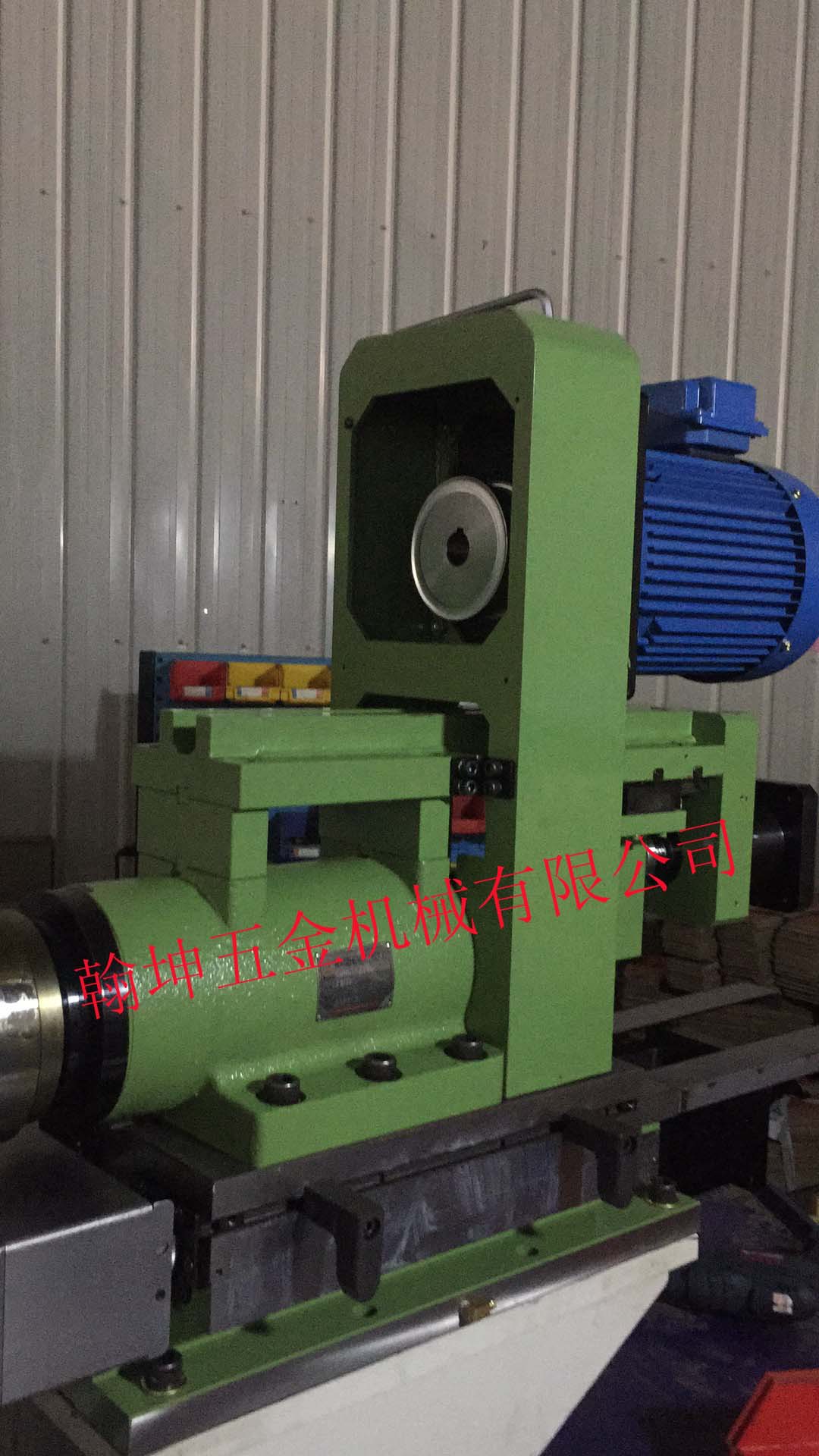 供应台湾翰坤HARDY精密伺服数控展刀镗沟头S60-FA610-阿里巴巴