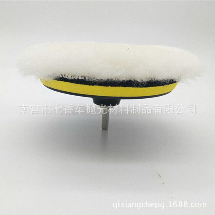 6英寸羊毛球4