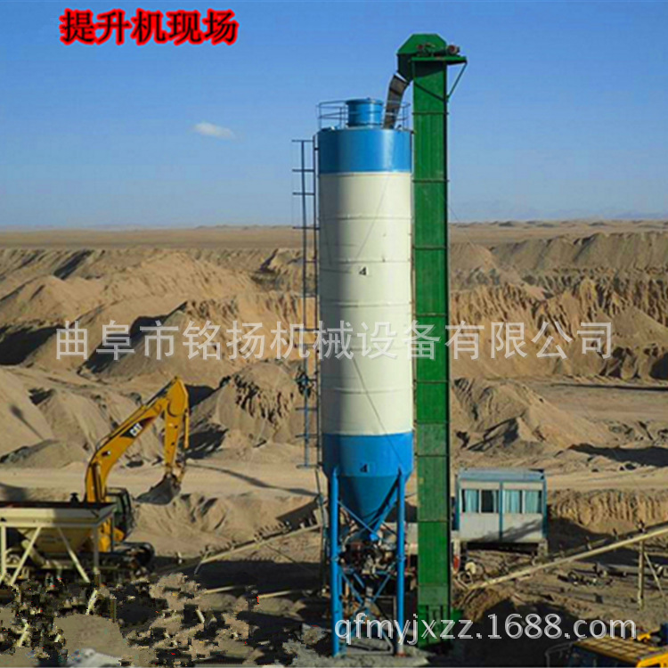 垂直上料专用钢斗式提升机 工业专用塑料瓦斗式垂直上料机