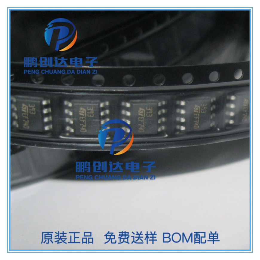 Vishay agent specialized in the original spot M30L45C resistance capacitance IC patch binary tube component device