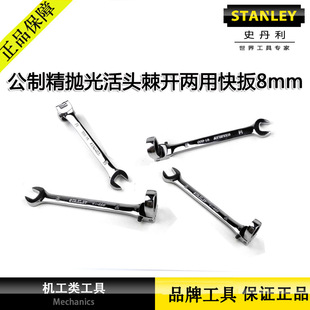 ʷ�������ƾ�������^���_���ÿ��8mm��݆�_�ڰ���91-888-1L-22