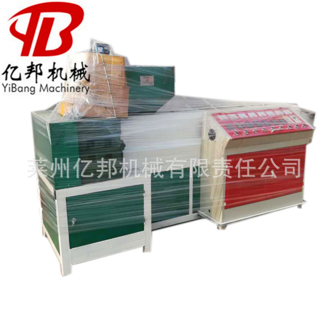 莱州亿邦塑料圆丝拉丝机设备亚麻丝封车打包绳制绳拉丝机设备