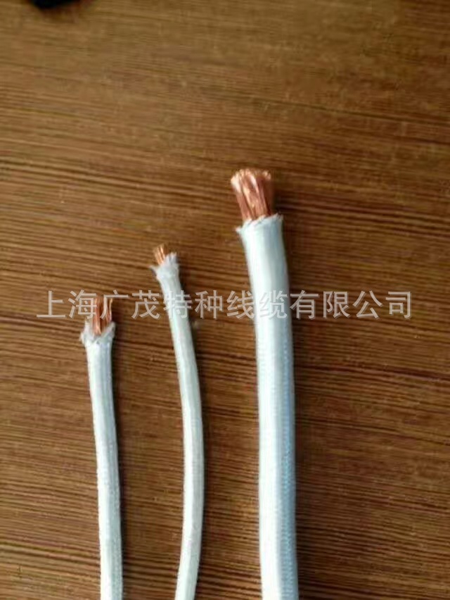 供应高温电线电缆 GN-500、MF-500云母耐火线