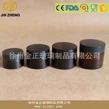 �S�Ҏ��25ml/35ml/50ml/70ml ������˪ƿ ��Ĥ��Һƿ ��ɫ���bƿ