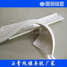 ���a�S��؛Դʯ�ྀҺ�B���z ģ�ߌ������z ʯ�����ģ���z