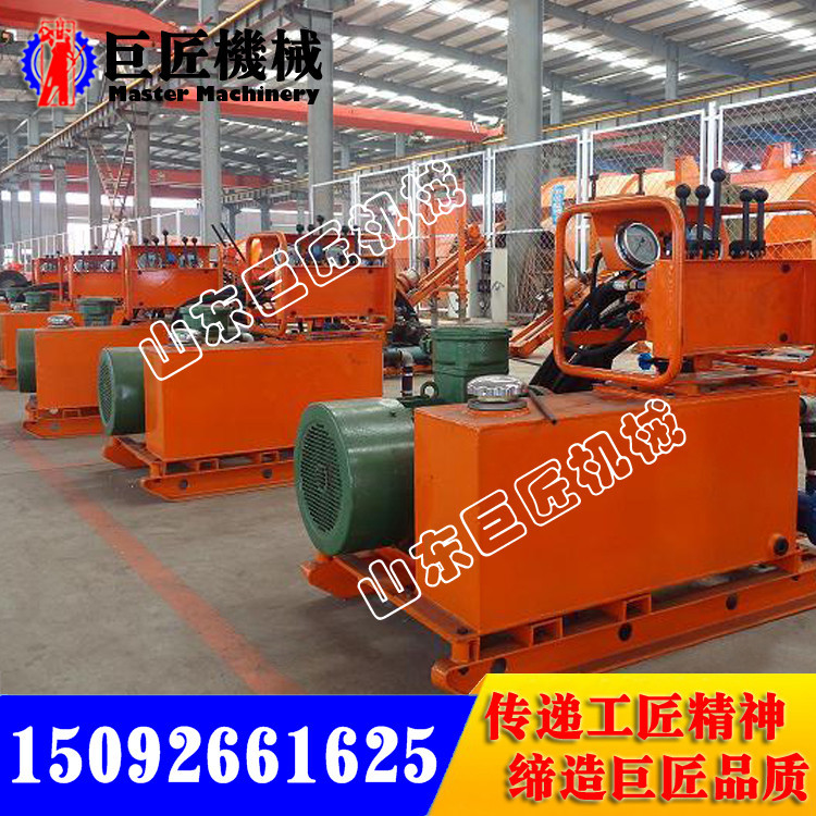 ZDY750全液压坑道钻机2