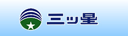 供应日本三星（三ツ星）600V天然橡胶绝缘2RNCT电缆